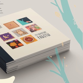 Каталог студенческих работ детских развивающих игр