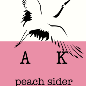 Этикетки для линейки сидра