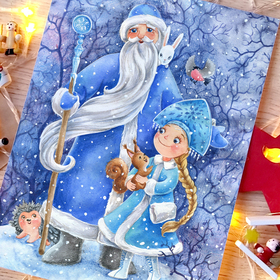 Новогодние открытки