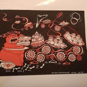 Данкенсы 1999. Кичанова Диана