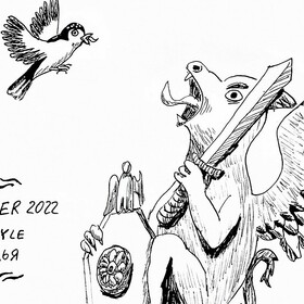 Инктобер 2022-1