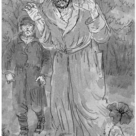 Гаршин ДЮК 2022г.