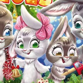 Заецы в тесном семейном кругу