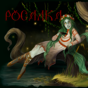 Герои русских сказок