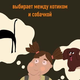 реклама обычного!!! магазина (не 18+)