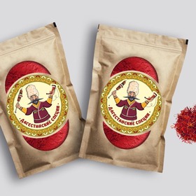 Дагестанец