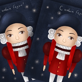 Открытки Щелкунчик 