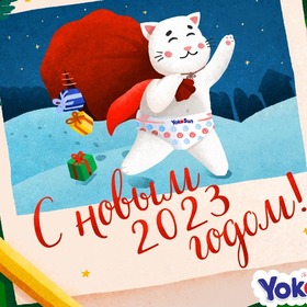 NY postcards for YokoSun