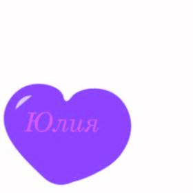 Логотип и фото