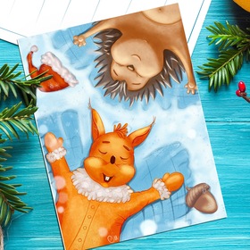 Новогодние открытки