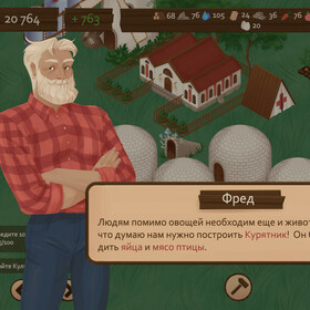 Проект для 2d игры