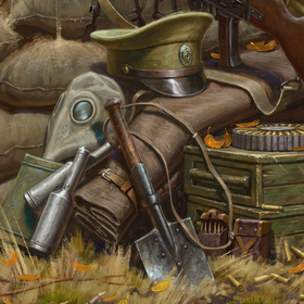 " Брусиловский прорыв ".  "The Brusilovsky Breakthrough. 