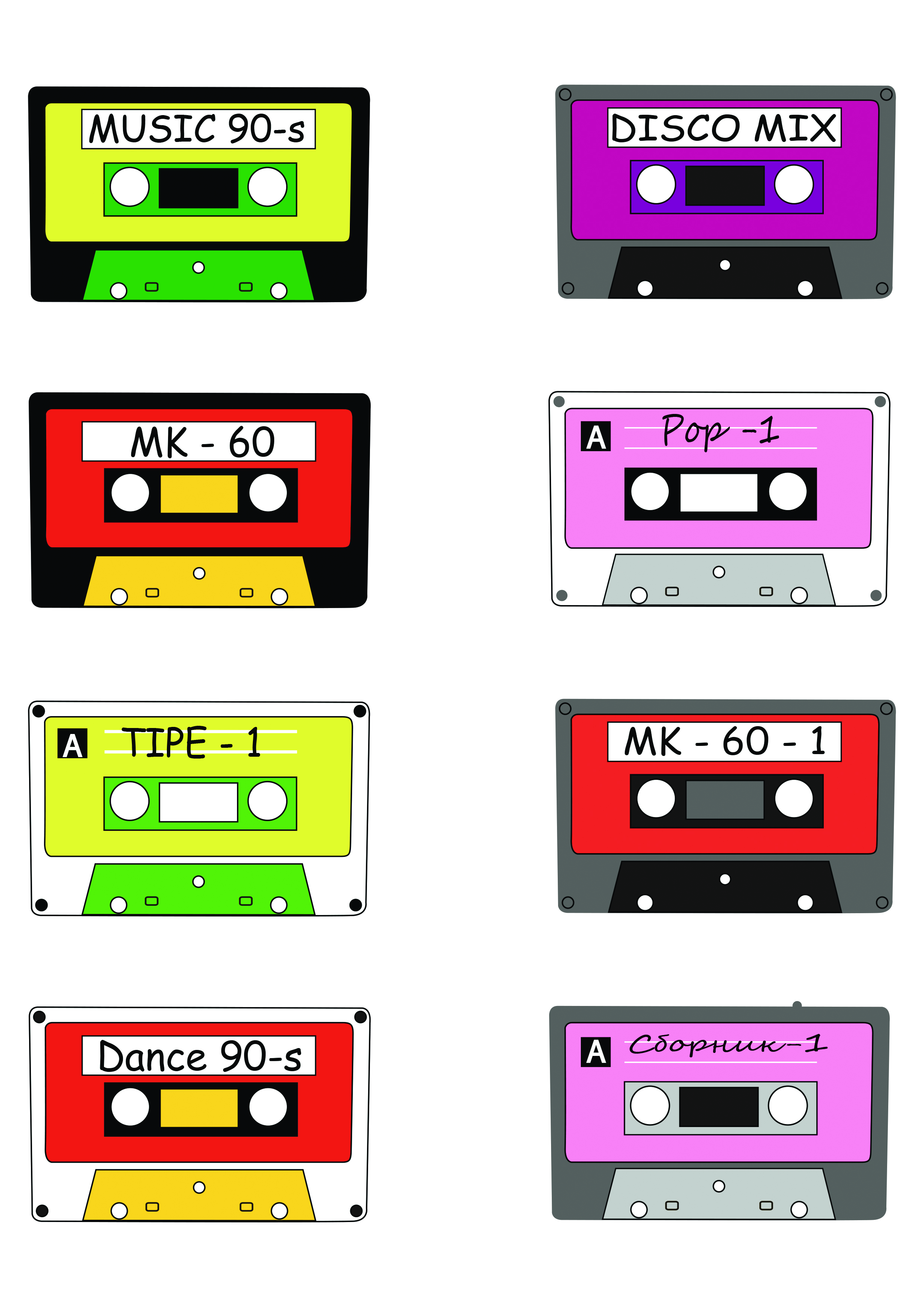 Подвеска в стиле 90S