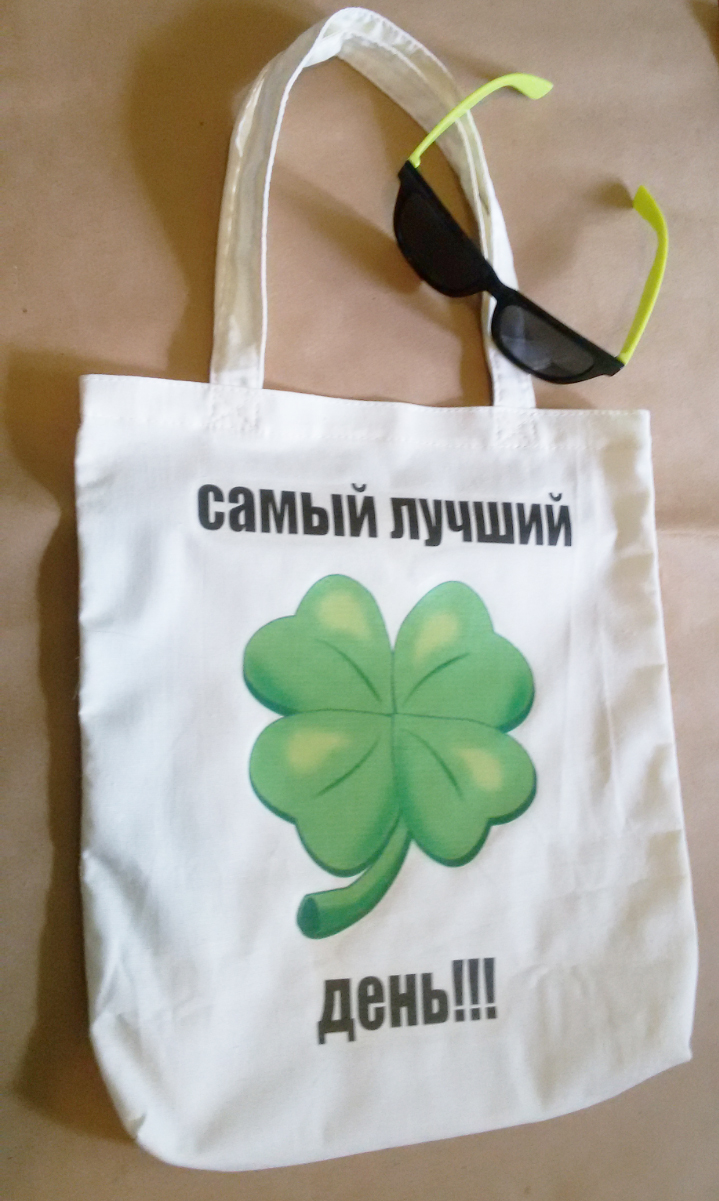 Сумки Shopper