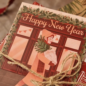 Зимний тираж