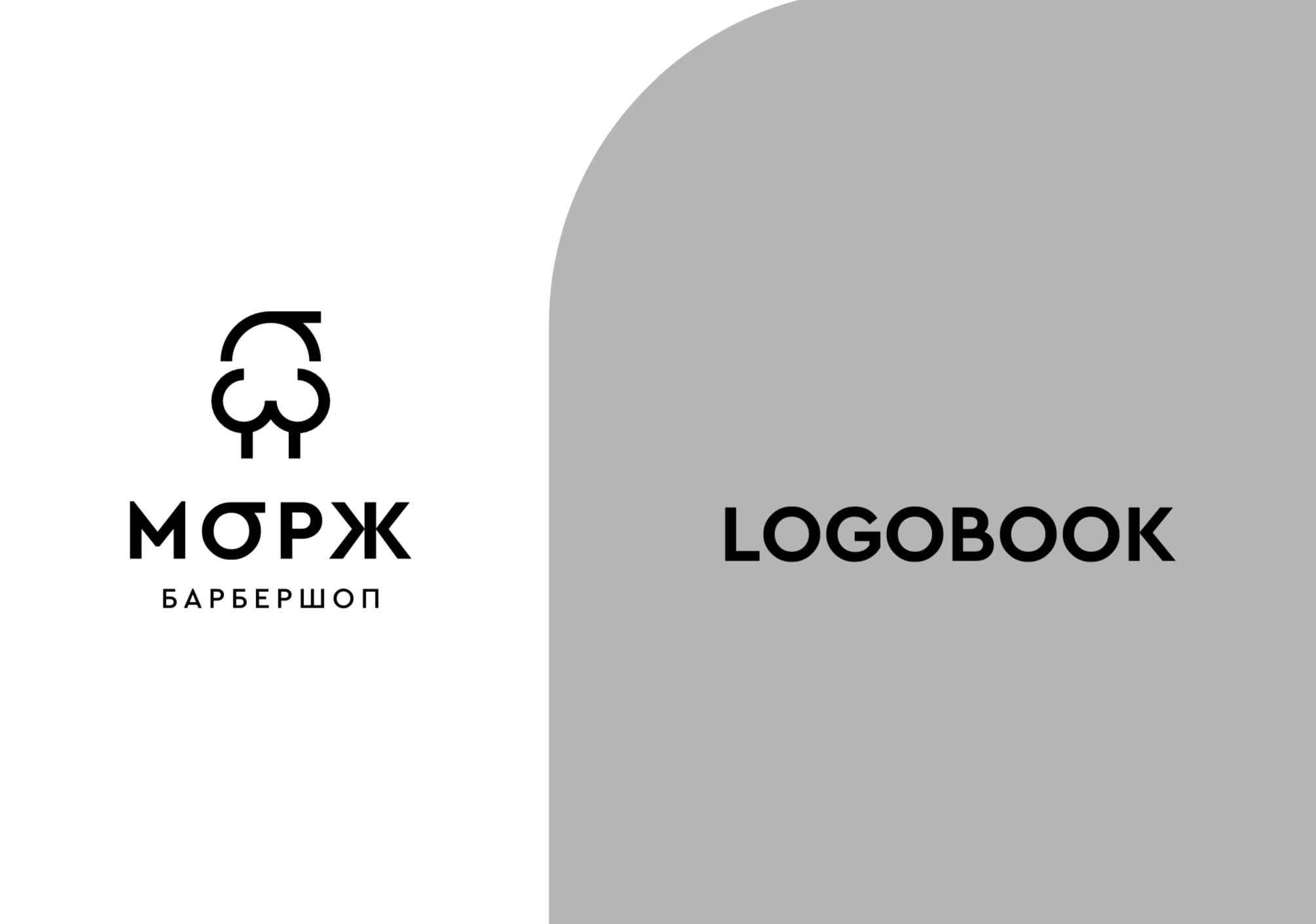 Illustrators.ru - сообщество русскоязычных иллюстраторов