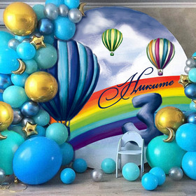 воздушные шары