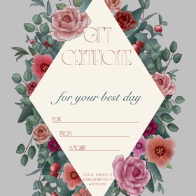 Иллюстрированный сертификат