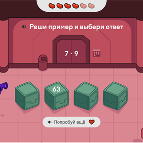 Визуализация по игре "Among Us" 