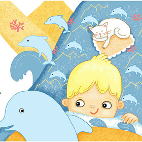 Иллюстрация для детской книги 