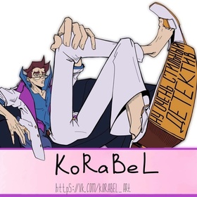 "Детективное агенство 2Д"