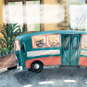 Происшествие с автобусом