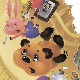 Винни-Пух (развороты)