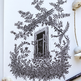 Приоткрытое окно в другое завтра