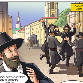 Краков 16 век. Комикс 