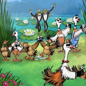 «Праздник»