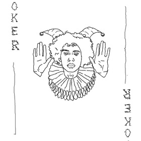 Афиши для мероприятия 