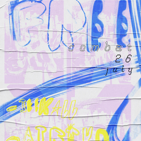 Постер к мероприятию