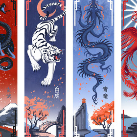 Японская мифология