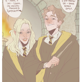 иллюстрации в зин по серии книг "Гарри Поттер" ✨