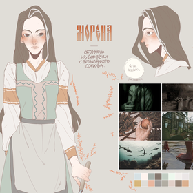 референс-листы для персонажей из моей сказки🌿✨