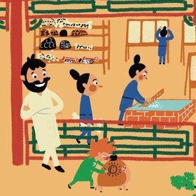 Книгопечатание. 