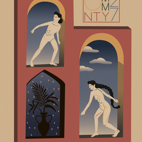 Постеры для музыкальных мероприятий 