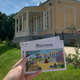 Монрепо летняя усадьба