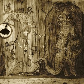 Мрачные грезы 