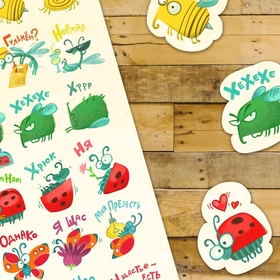 Наборы иллюстраций с персонажами