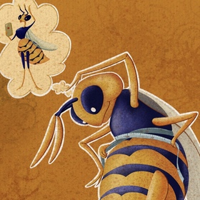 Осиная талия