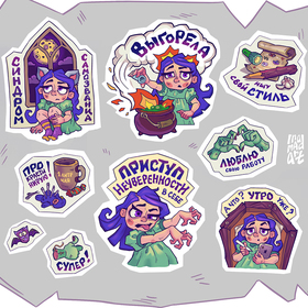 Ужасные стикеры / стикерпак / наклейки для творческих людей