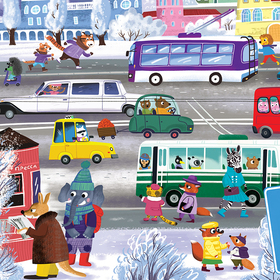 "Дорожная азбука"