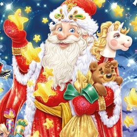 Новогодняя упаковка Добрый Дед Мороз