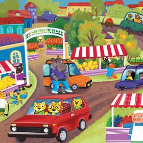 "Дорожная азбука"