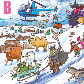 Азбука-гляделка