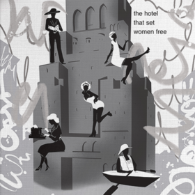 Обложка книги "Барбизон" Паулина Брен