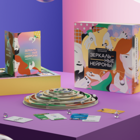 Настольная игра "Зеркальные нейроны"