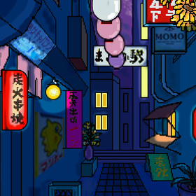 Азиатский рынок