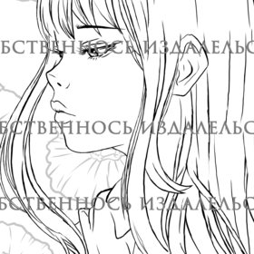 Colouring book anime 